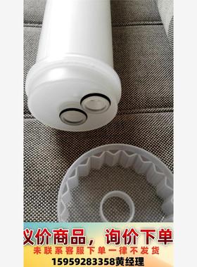 日本Roki 囊式过滤器 涂布过滤 浆料过滤 500LHCB议价下单