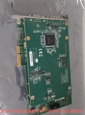 议价商品HD Express 51-14069-0A40