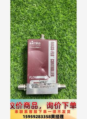 MKS流量计1179A01351CR16V 议价议价下单