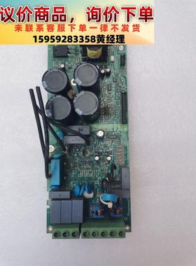 议价商品ACS510变频器电源驱动板SINT4130C原装拆机，功能