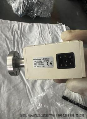 普发PFEIFFER TPR265真空计，二手原装拆机，感兴