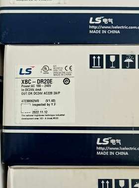 检修全新XBC-DR20E正品LS产电可编程控制器原装LG乐星产详询