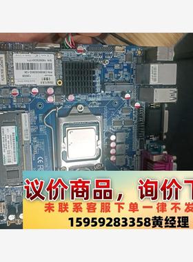 议价商品GG-H110P2-AIO主板 橙色新  1151针主板 D