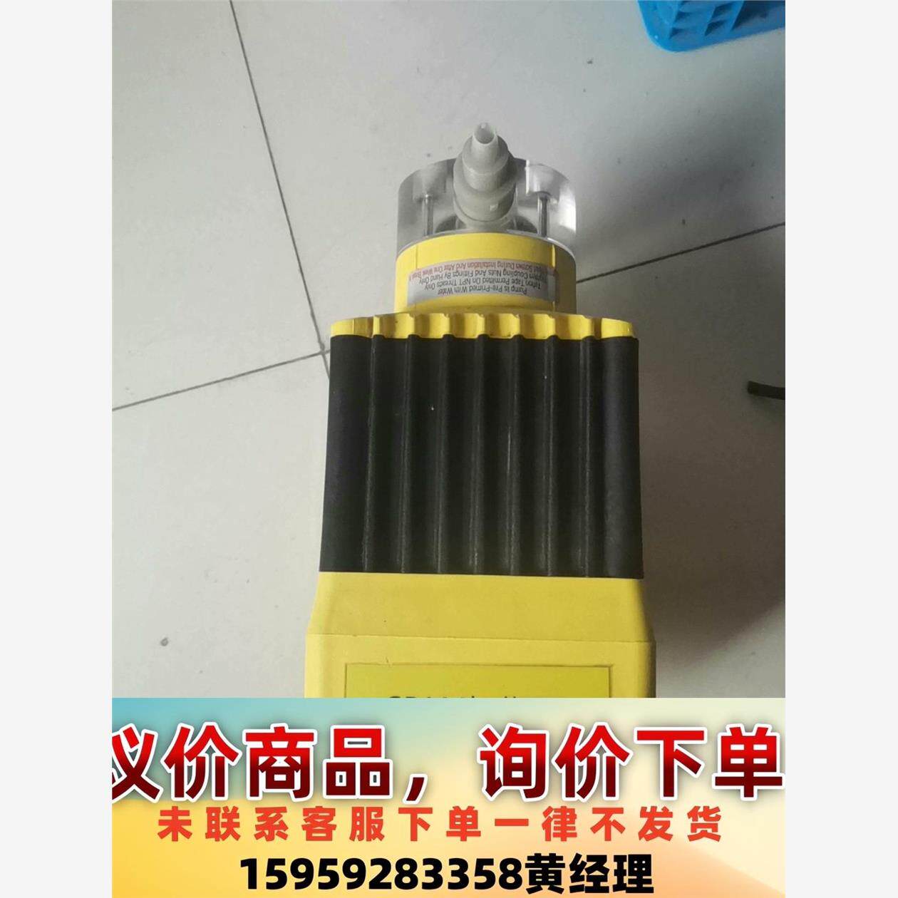 米顿罗LMI电磁计量泵B936-76HV投加药泵，正品拆机，议价下单