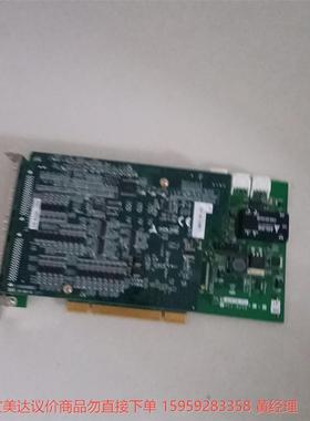 议价商品DB-8256L 51-12411-0B20