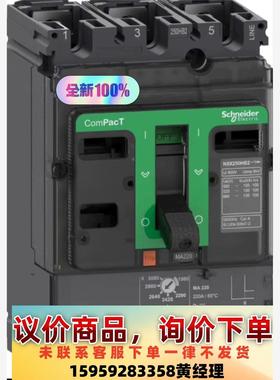 C11N3MA013BZ  单价710议价下单