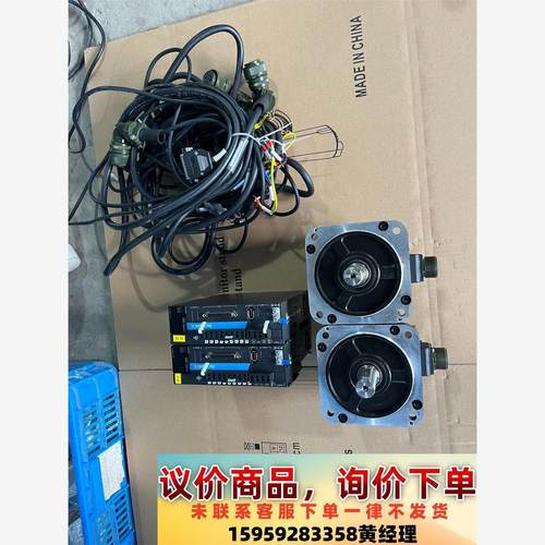 汇川伺服1.5KW SV660PT5R4I MS1H3-13议价下单