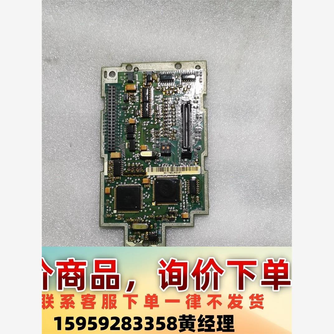 #电路板西门子MM440变频器主板/CPU板，A5E0099议价下单
