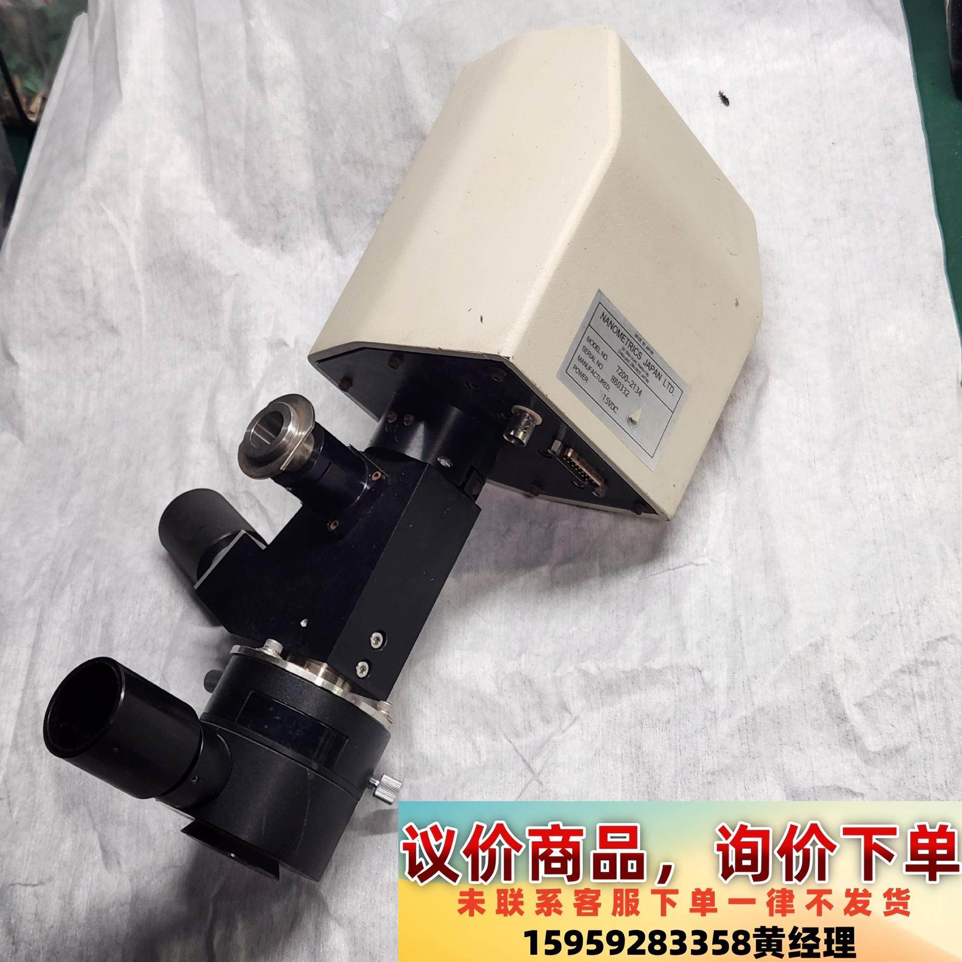 NANOMETRICS 7200-2134晶圆检测机组件议价下单