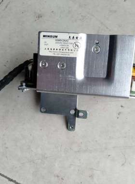 检修惠桑电源  WINDUN WS69-2AAC  设备电源详询