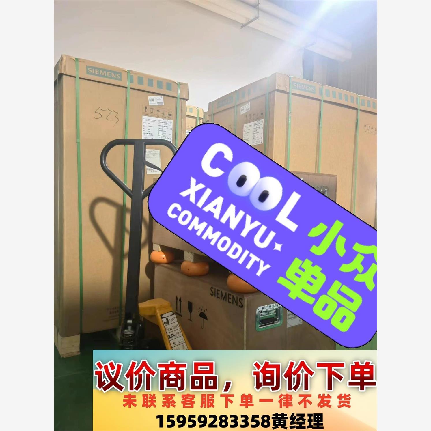 西门子功率单元6SL3353-1AE35-3DA1保内现货议价下单