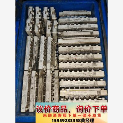 议价商品拆机GT25PI120T5H GD25PIT120C5S G