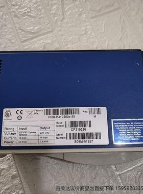 拆机科尔摩根伺服驱动器，CP310250，