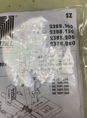 检修威图 RITTAL 2388150 2388.150 EMC详询