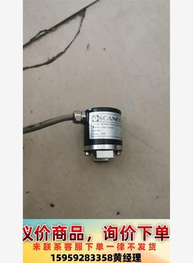 丹麦SCanCOn编码器，SCH38ST-1000-L-8-议价下单