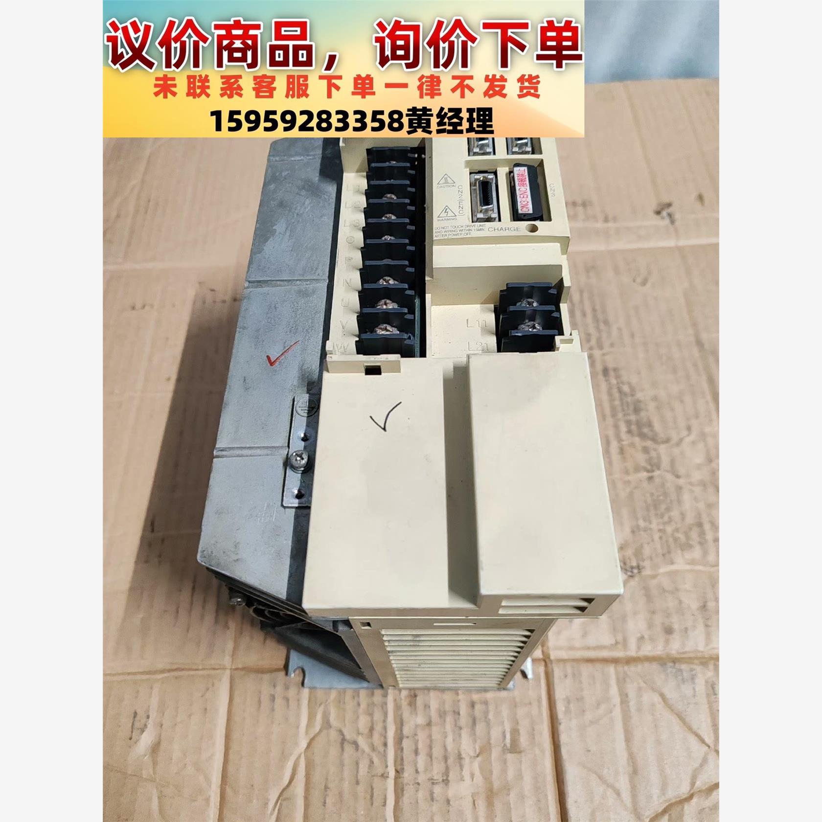 议价商品三菱主轴驱动器MDS-B-SPJ2-75 55 原装拆机，实