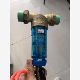 万世荣前置过滤器议价下单