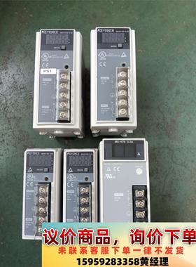 MS2-H50，MS2-H100，MS2-H75，KEYEN议价下单