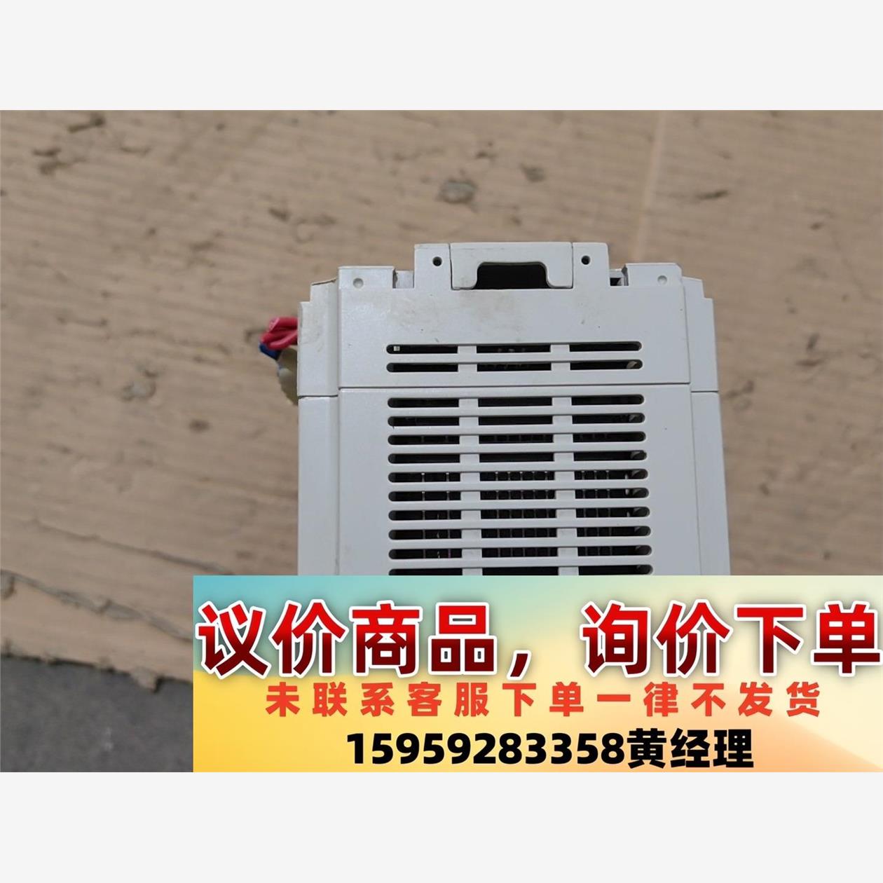议价商品拆机众联PLCMC200-3232BTA-ZC,实物拍摄具体