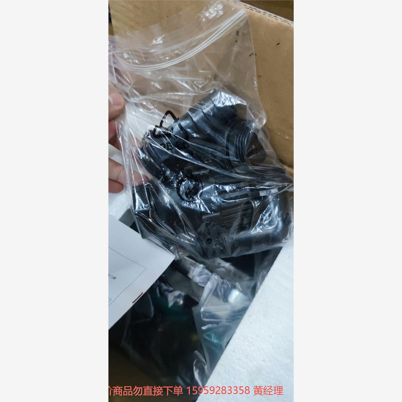 议价商品新界泵业自吸泵1WZB-35A全新220V，0.37KW现货