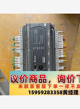 台达PLC  DVP40ES200R议价下单