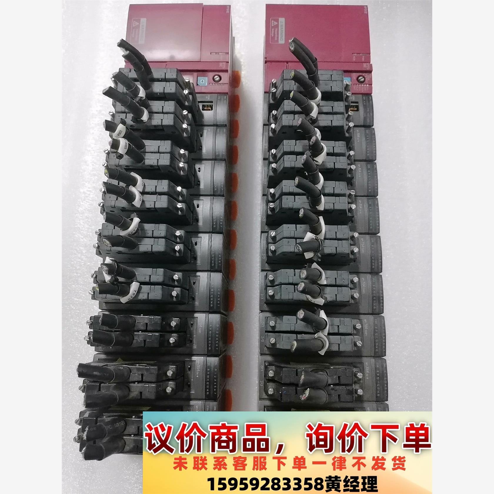 套装卖富士模块NP1S-22，NP1PU-256E，NP1F议价下单