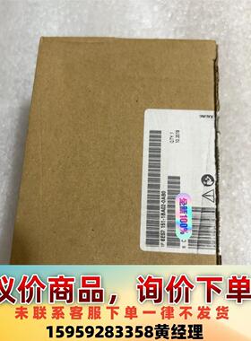 151-1BA02-0AB0全新原装正品18-19年仅开封3议价下单
