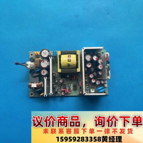 SNP-Y11F  Skynet电源模块，原装拆机功能正常，议价下单