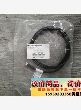 议价商品美国Mencom Corporation NAN-T-4FP