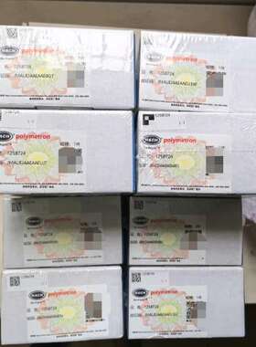 检修哈希NPW160 /160H泵管，货号125B724。全新未详询