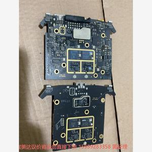 议价商品DJI大疆经纬M200M210拓展接口板模块配件