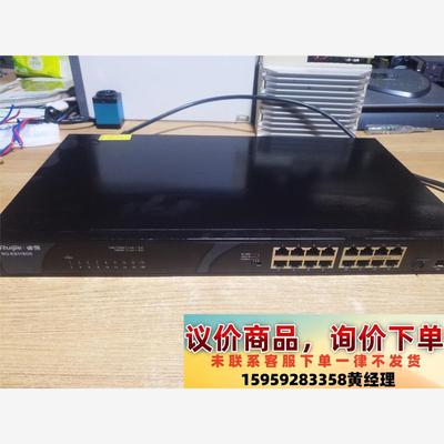 议价商品锐捷睿易16口千兆交换机RG-ES118GS，二手，成色漂亮