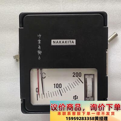 NAKAKITA NSTM 732 0-200 PI 温度控议价下单