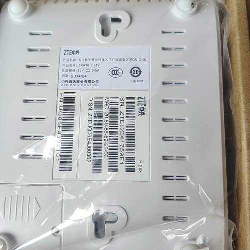 检修（中兴zxhn f612（GPON），全新带包装，配件齐全，详询