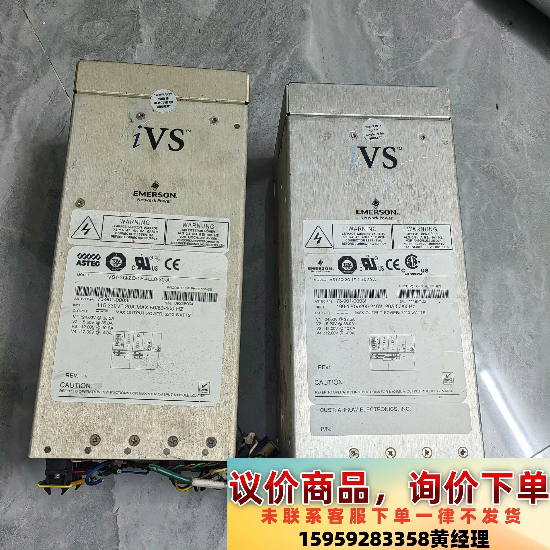 议价商品原装iVS1-3Q-2Q-1F-4LL0-30-A 拆机现货