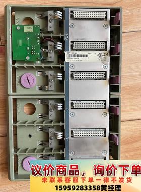 3bp155.41倍加莱plc底板议价下单