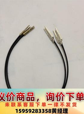 议价商品埃姆哈特EMHART TUCKER 光千线，d-35394两