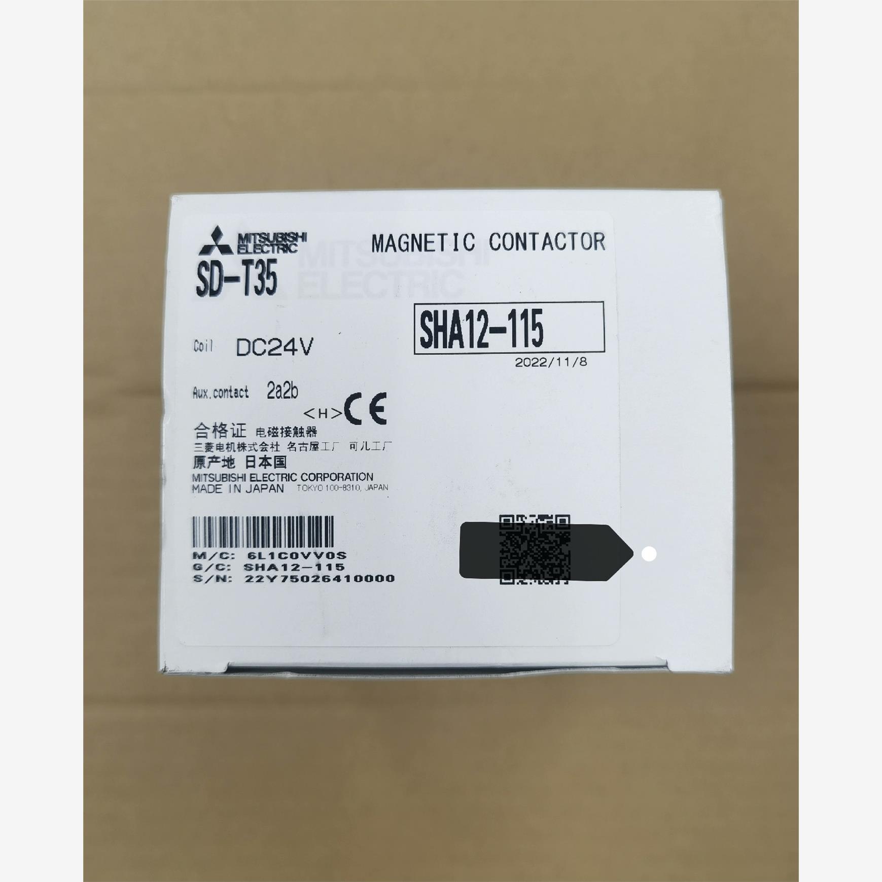 三菱电磁接触器SD-T35  DC24V，全新原装正品议价下单