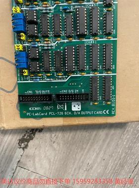 议价商品研华PCL-726 6CH. O/A OUTPUTCARD