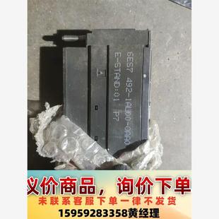 议价商品492 0AA0 1AL00