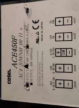 检修科索电源AC4-JHWNM-00-H  AC4-UZRML-详询