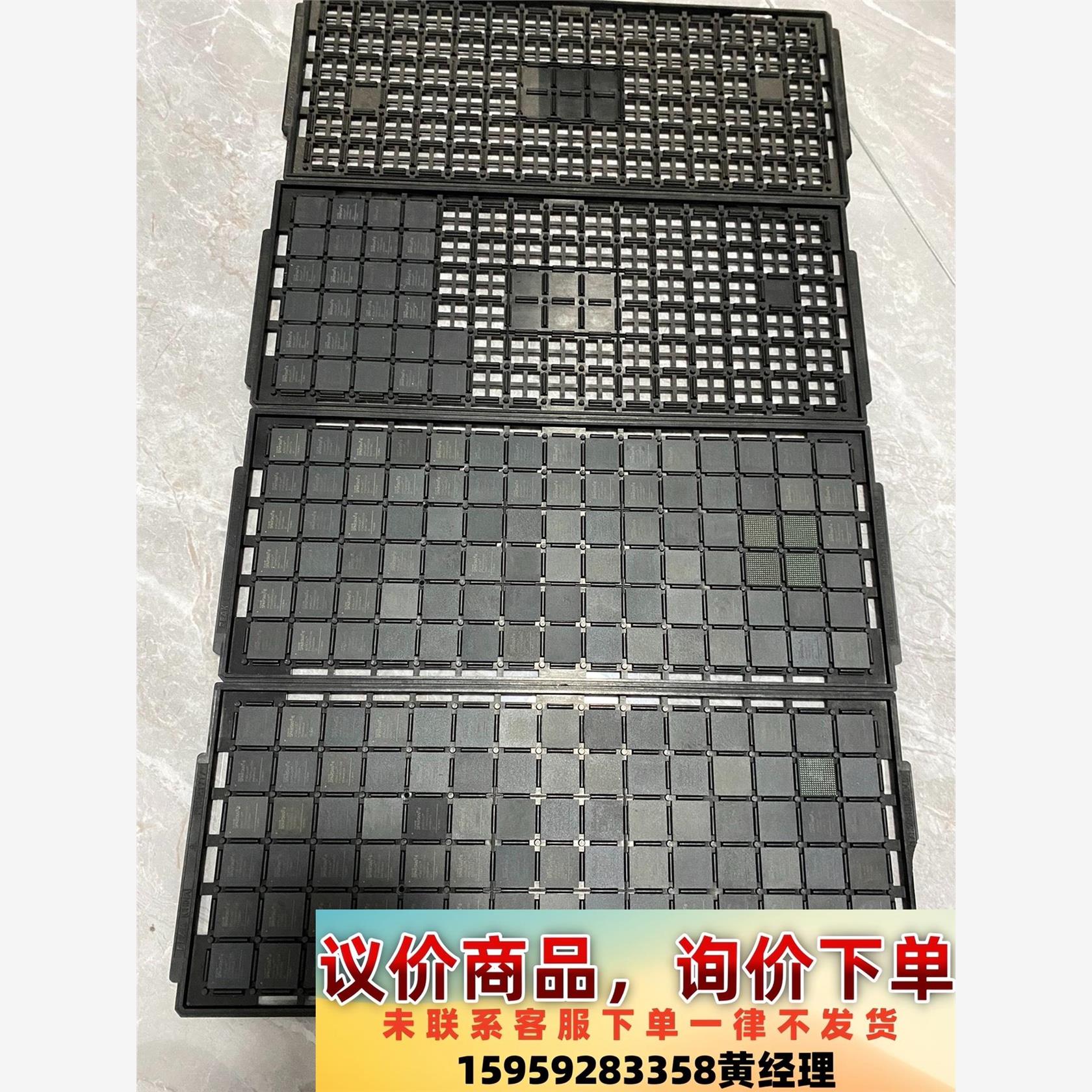 xilinx公司spartan6系列芯片，型号为xc6slx议价下单