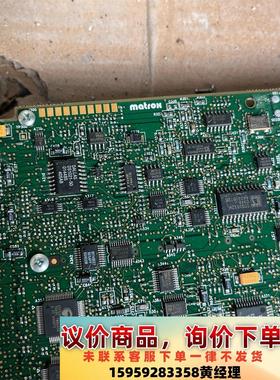 议价商品拆机Matroh型号DSDT/2/25板卡一张！包好只售12