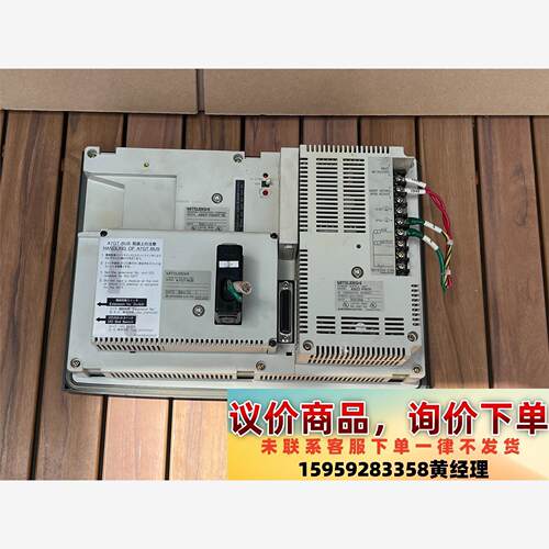 三菱A8GT-70GOT-TB 电源模块A8GT-PWTF议价下单