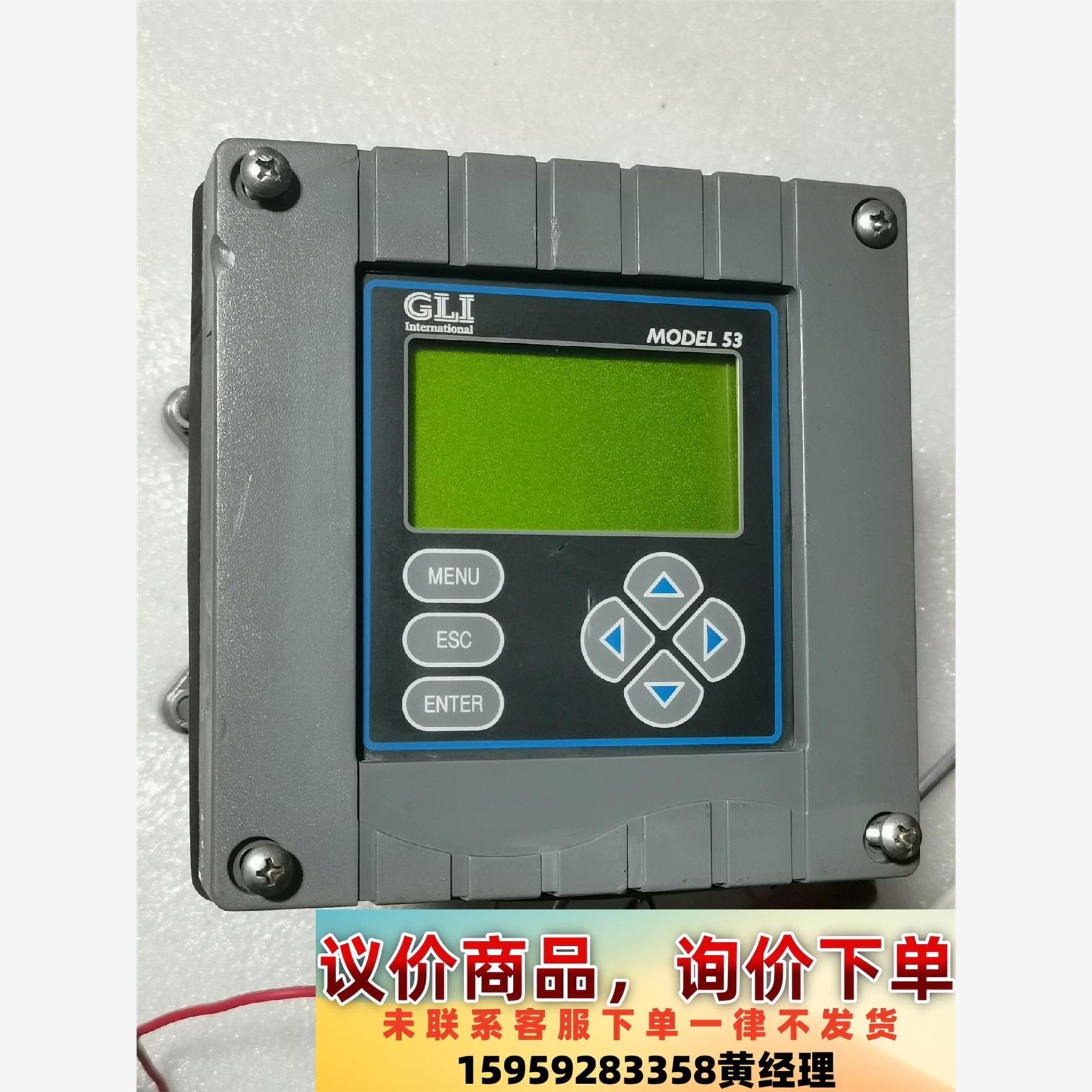 拆机哈希GLl分柝仪MODEL53成色如图实物拍摄需要直拍A议价下单