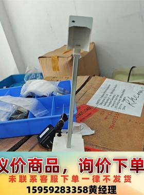 芬兰BIOHIT百得 电子移液器无线充电座。议价下单