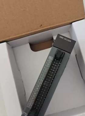 检修全新XBE-DC32A正品LS产电可编程控制器原装LG乐星产详询