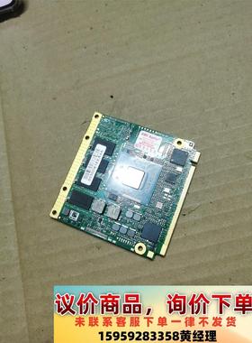 MSC Q7-BT-45-4001L PCBFTX LY40议价下单
