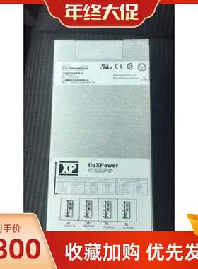 检修模块电源 fle 模块ower X7-2L2L2P2P 现货详询