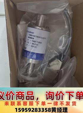 西特730G10CTAN12CD7A议价下单